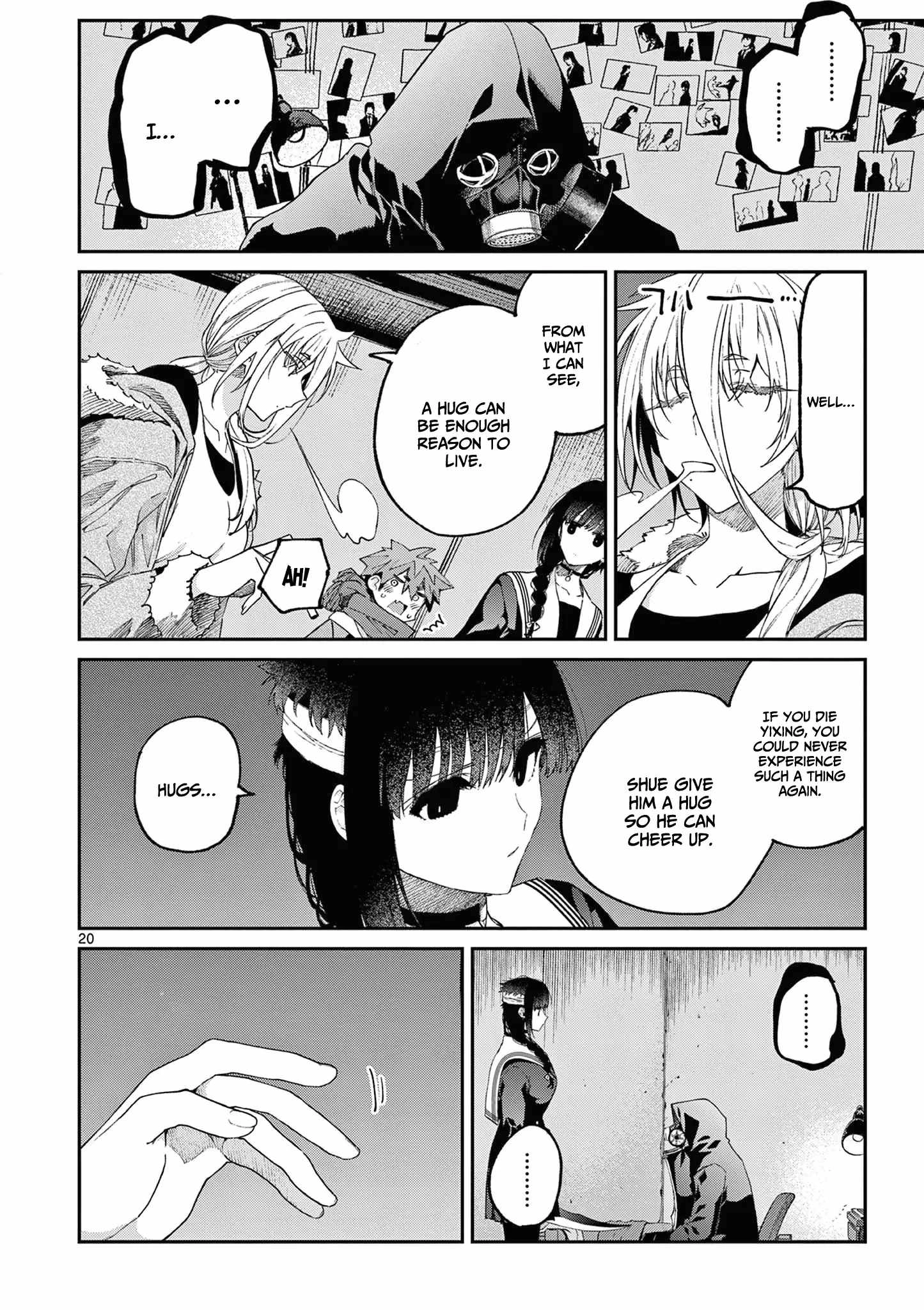 Kimi wa Meido-sama Chapter 40 21